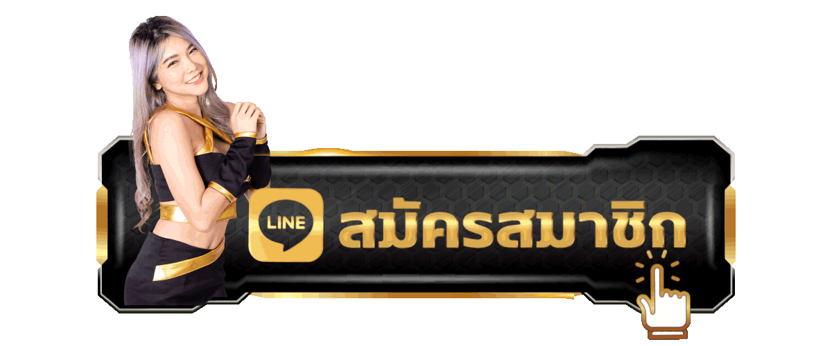ทางเข้าเล่น EE89 ลิงก์ใหม่ล่าสุด เข้าไว ไม่มีหลุด ปั่นสล็อตออนไลน์ลื่นทุกคลิก